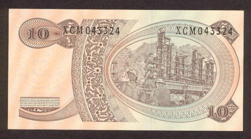 IndonesiaP105-10Rupiah-1968-donatedth_b